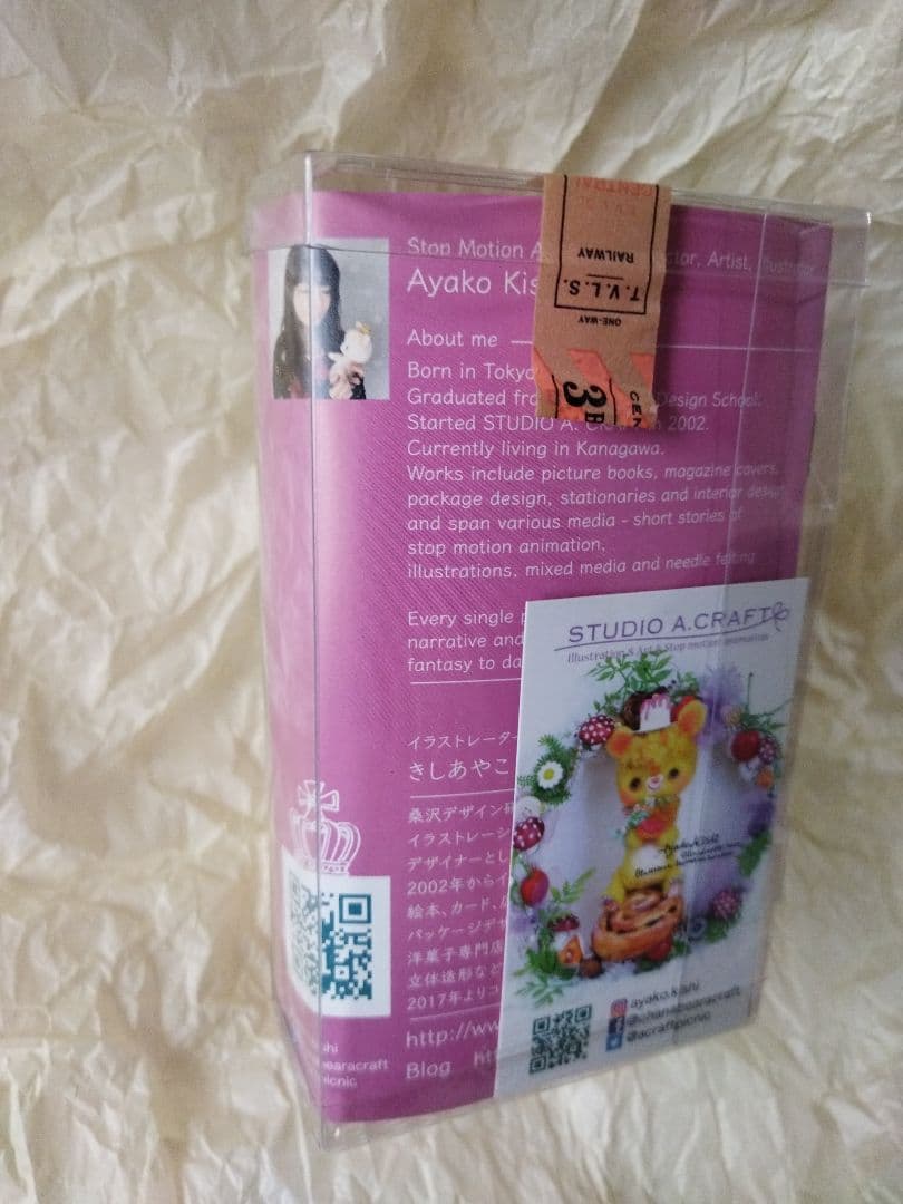 o*a様 【お値下げしました】アーティストベア　作家　羊毛フェルト白ネコちゃん