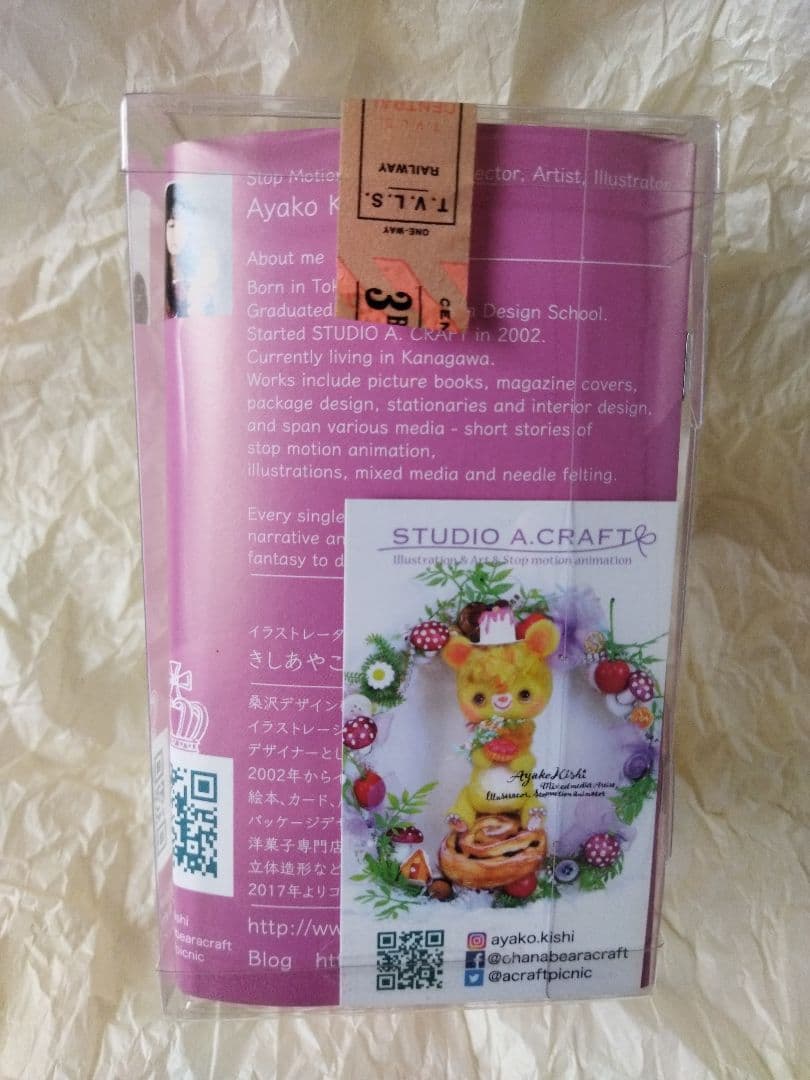 o*a様 【お値下げしました】アーティストベア　作家　羊毛フェルト白ネコちゃん