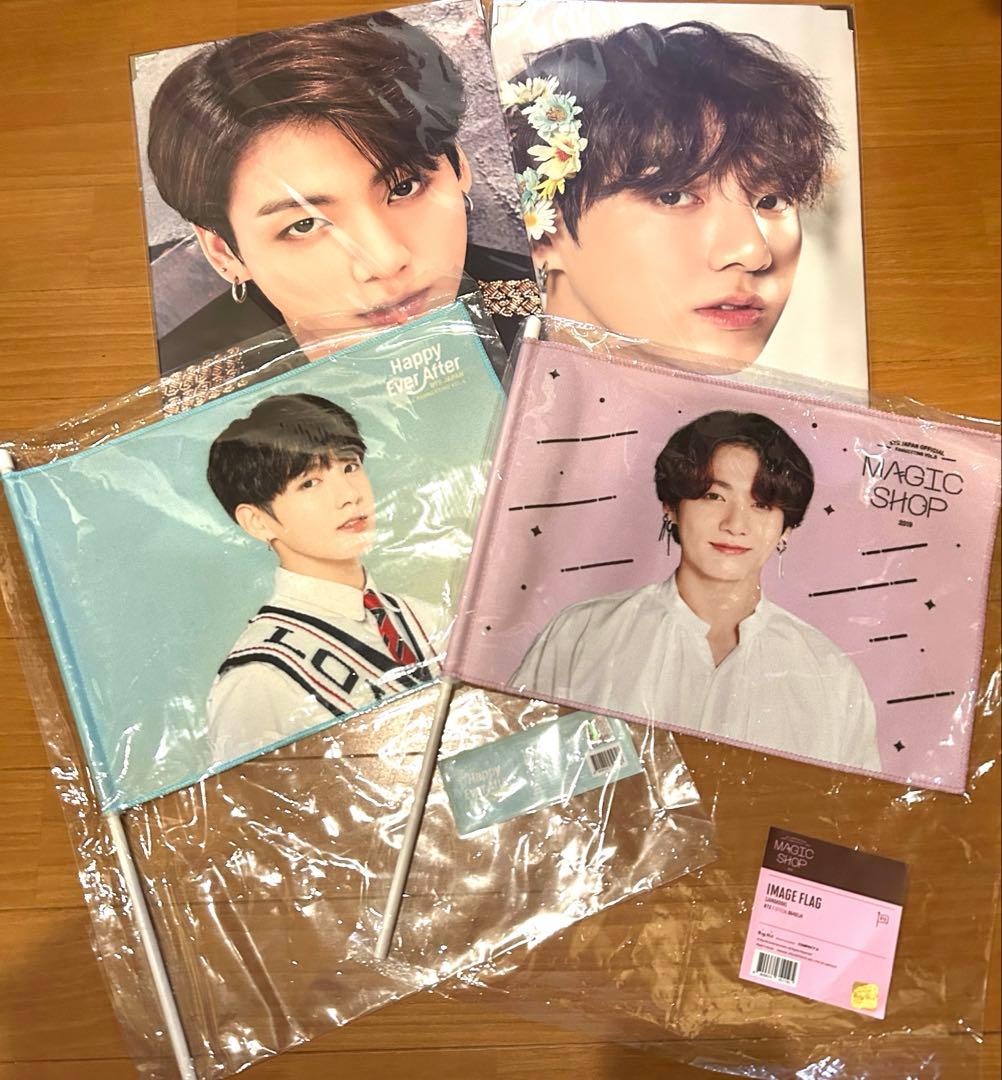 BTS ジョングク　うちわ　プレフォトフラッグ　アイマスクヘアバンド　まとめ売り
