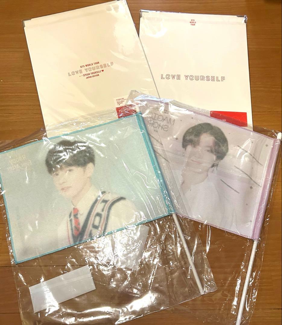 BTS ジョングク　うちわ　プレフォトフラッグ　アイマスクヘアバンド　まとめ売り