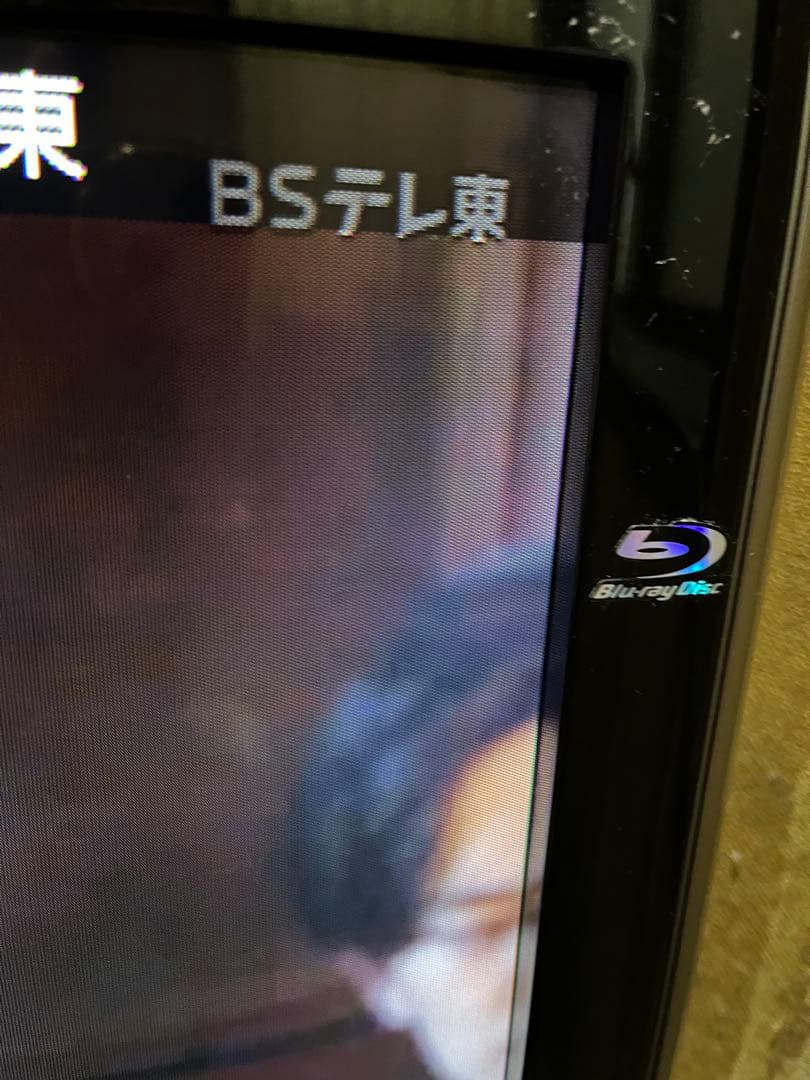 Blu-ray内蔵　LED AQUOS
