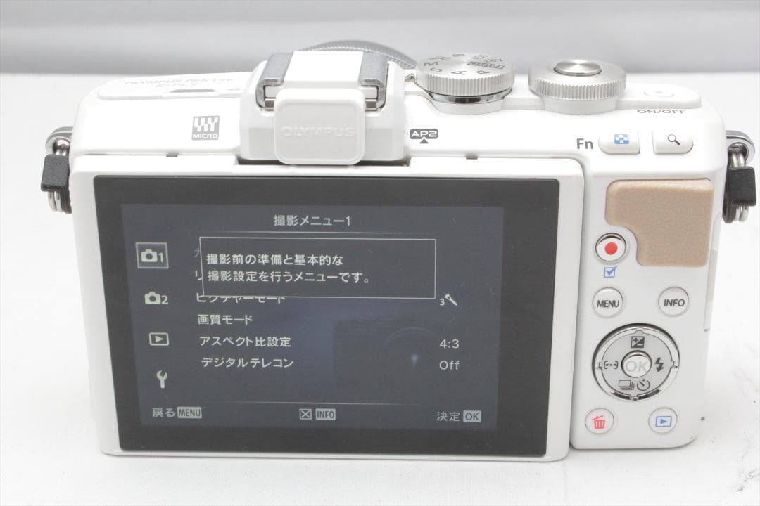 OLYMPUS PEN Lite E-PL7 ダブルズーム　ミラーレスカメラ