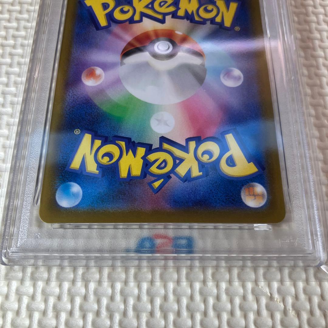 ポケモンカードゲーム　トルネロス AR SV11W PSA10