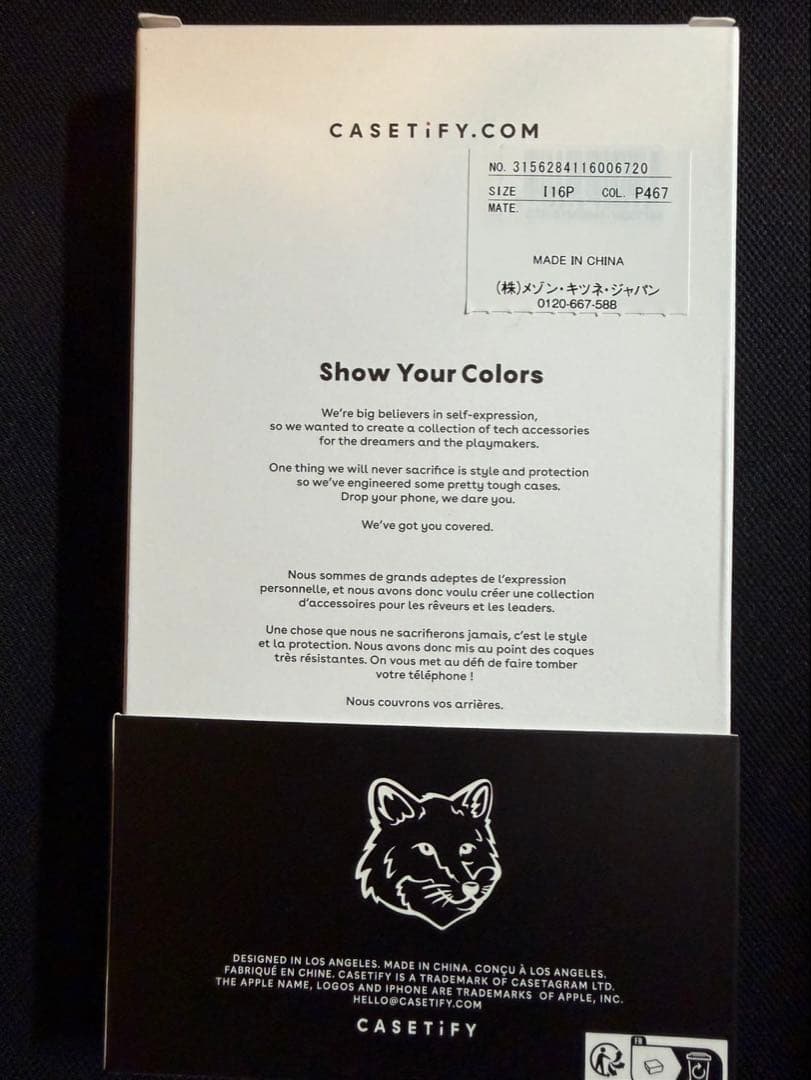 MAISON KITSUNÉ iPhone 16Pro ケース