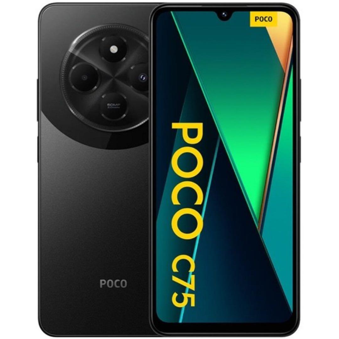 スマートフォン本体 POCO C75 Black 8GB RAM 256GB ROM