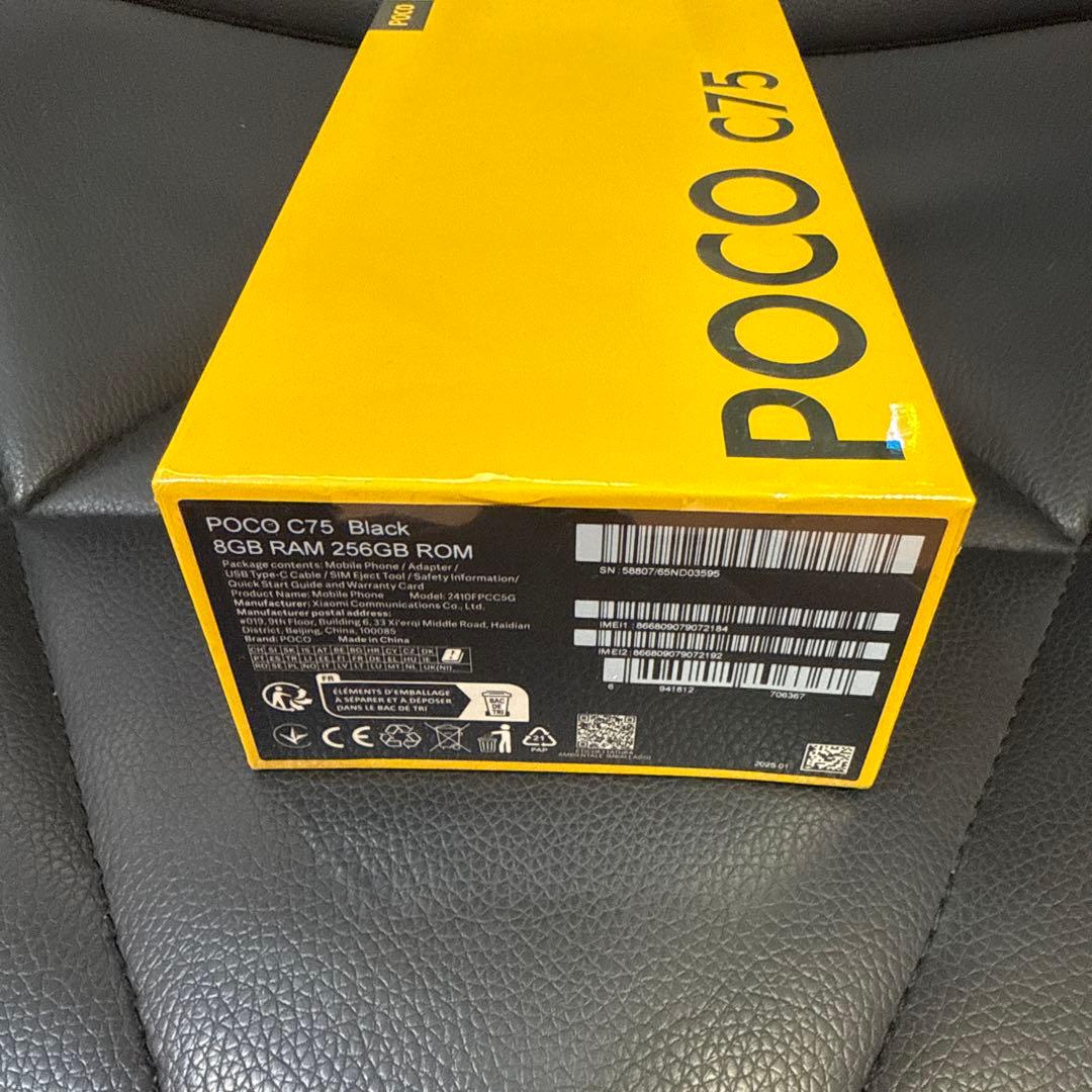 スマートフォン本体 POCO C75 Black 8GB RAM 256GB ROM