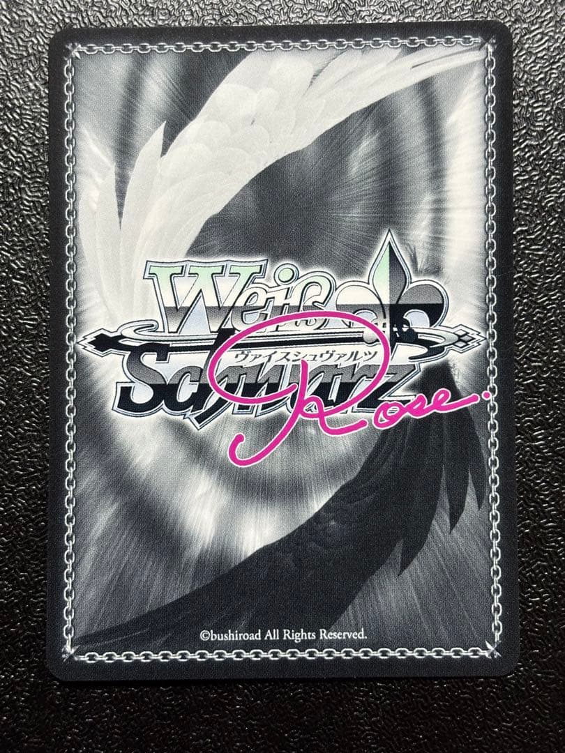 ヴァイス　届かない恋　PR サイン SP 小木曽雪菜　WHITE ALBUM ③