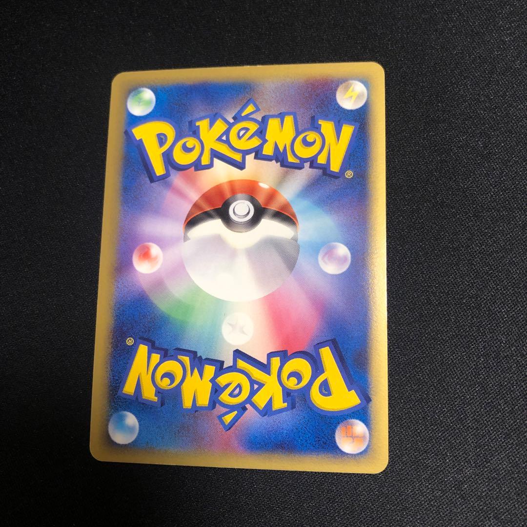 【ポケモンカード】超貴重！2005年　レックウザδ デルタ種　1ED 神イラスト