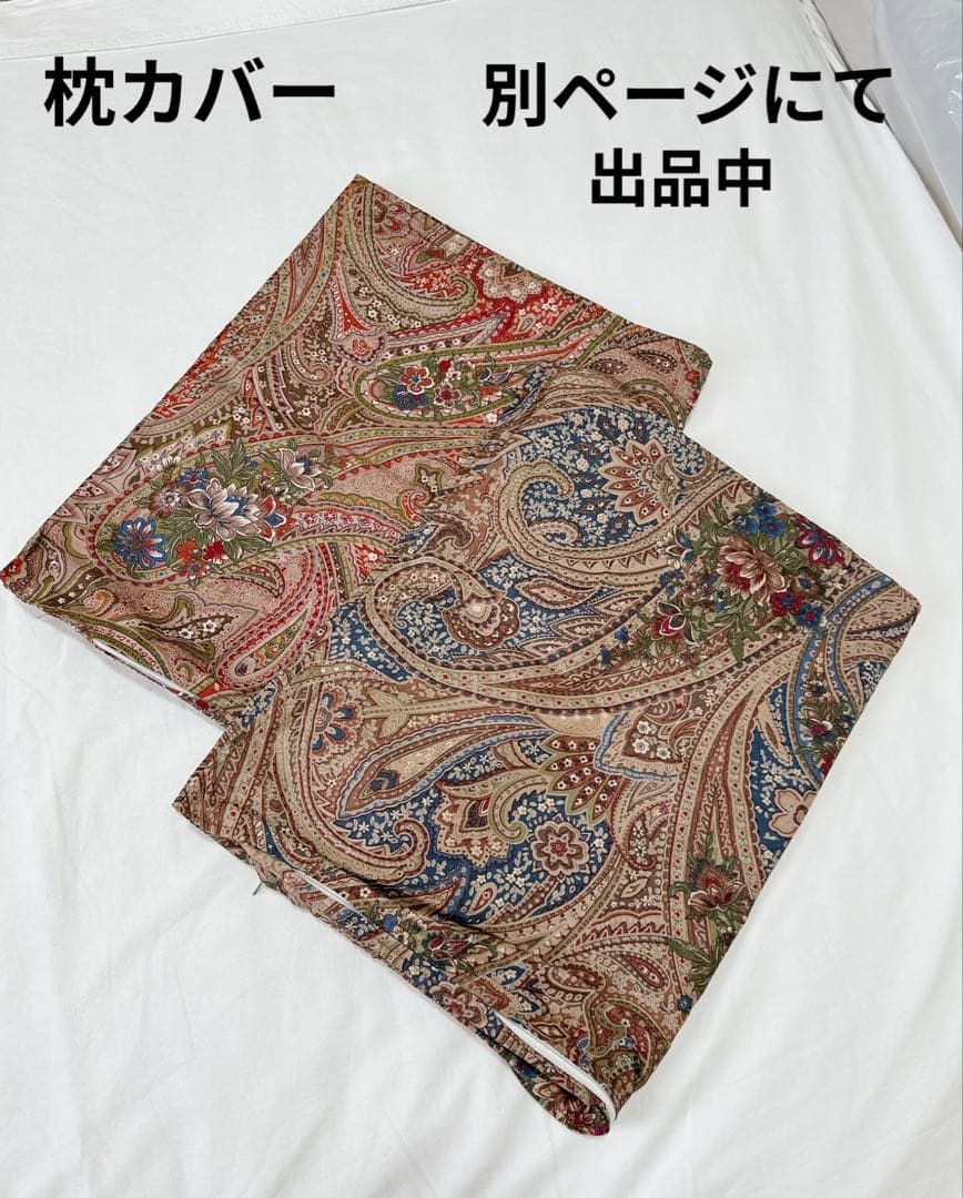 羊毛敷布団 シングル2枚セット 100×200