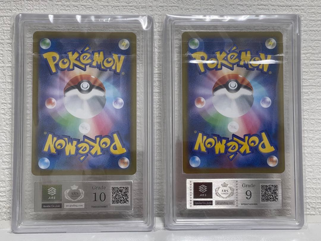 ポケモンカード　ザシアンv ARS10 ザマゼンタv ARS9 まとめ売り