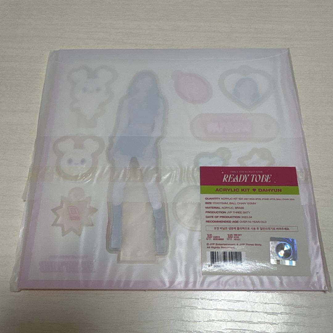 TWICE アクリルスタンド　ダヒョン　READY TO BE ソウルコン