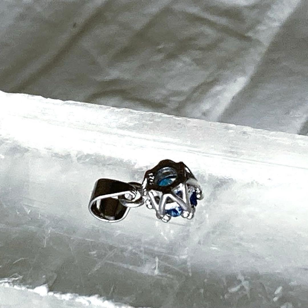 ユークレース原石SV925ペンダントトップ