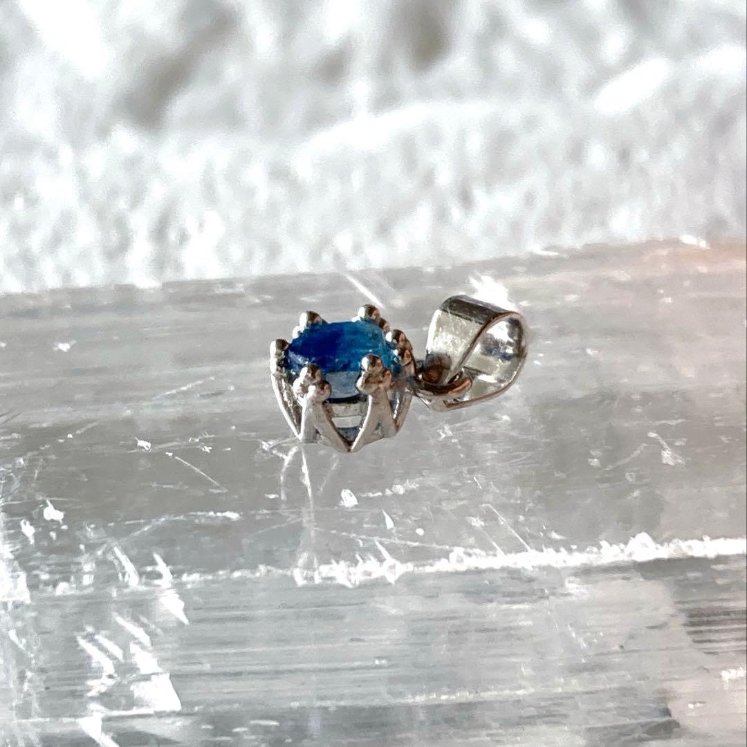 ユークレース原石SV925ペンダントトップ