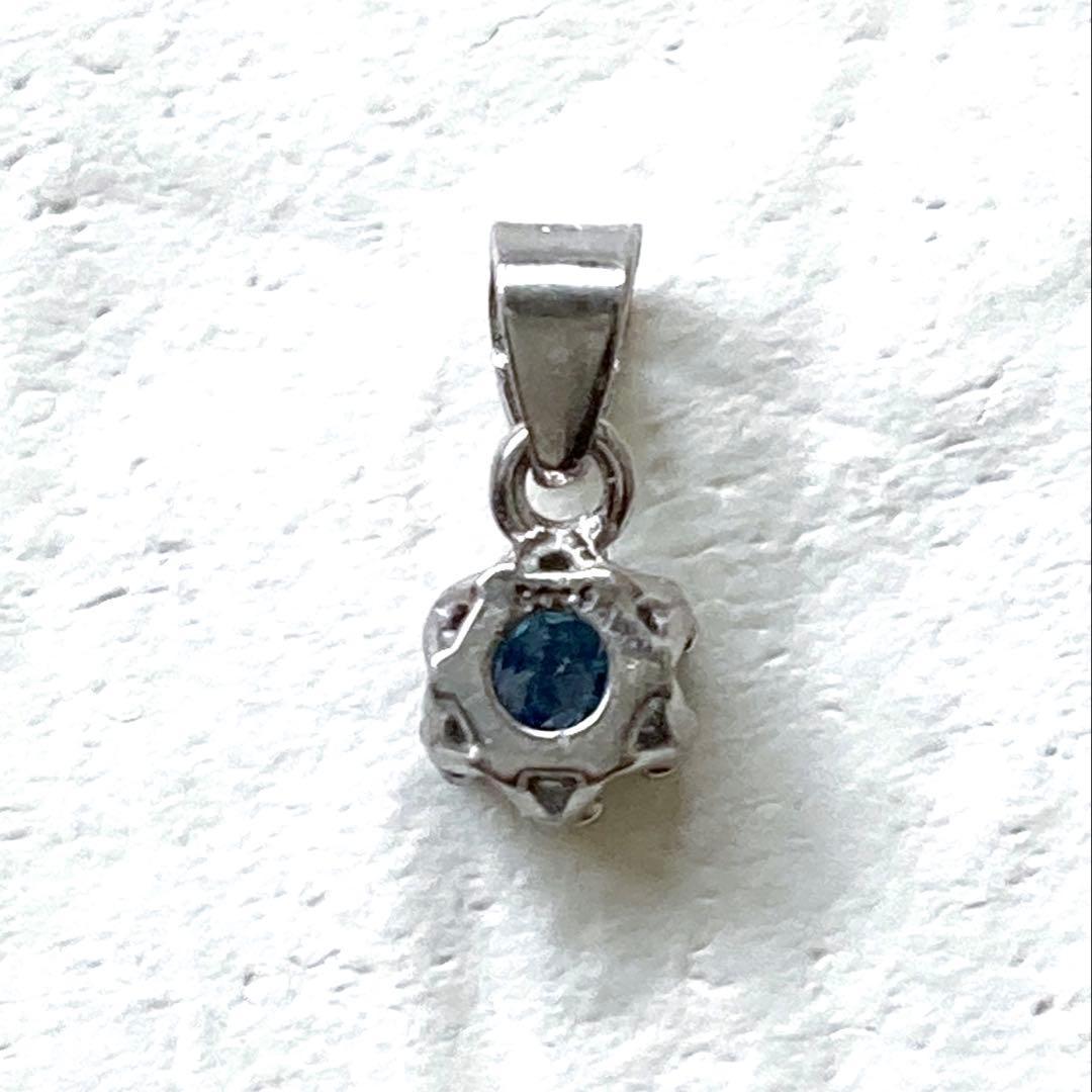 ユークレース原石SV925ペンダントトップ