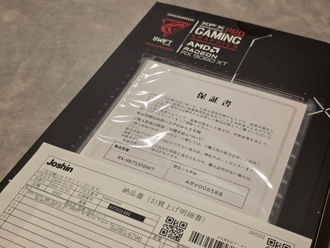 あ*り様 （保証有・ほぼ新品）XFX Swift RX 9060XT 16GB