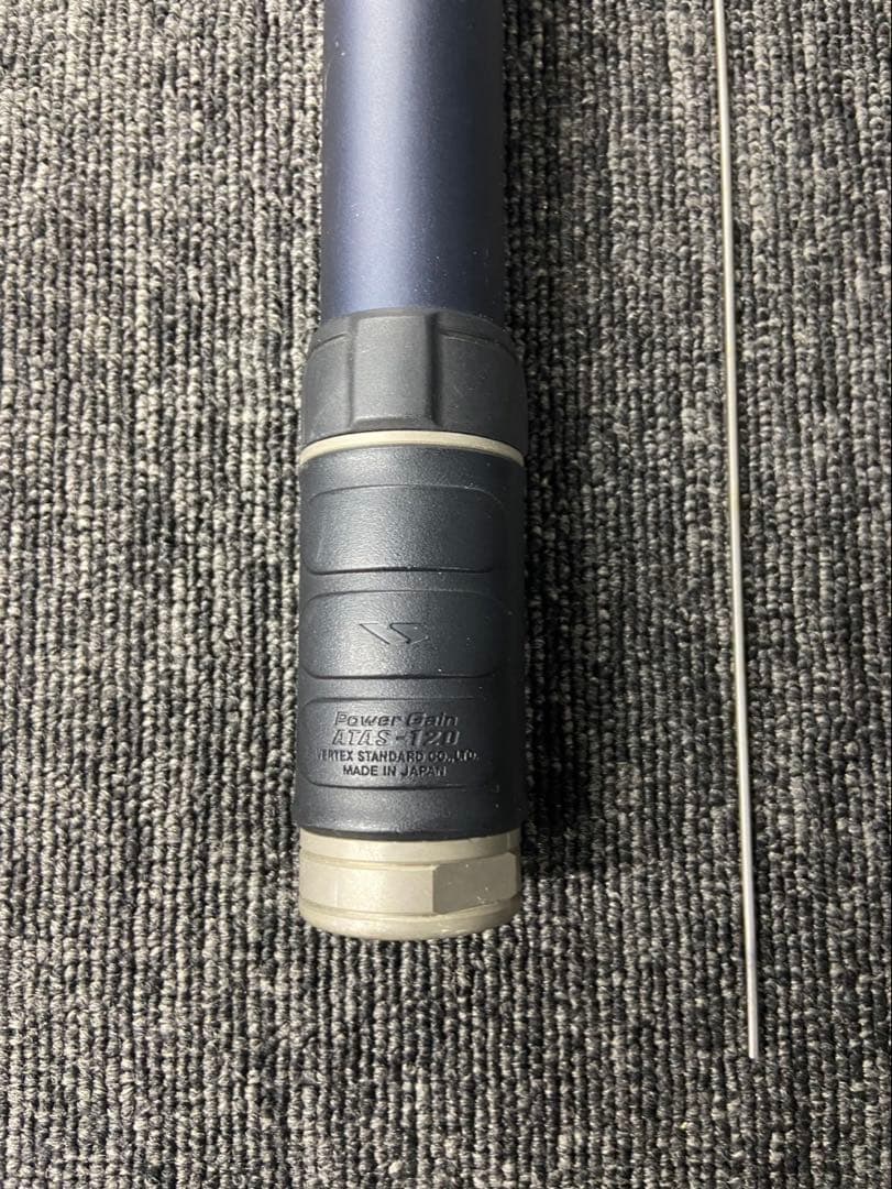 Yaesu ATAS-120A アクティブチューニング　アンテナ