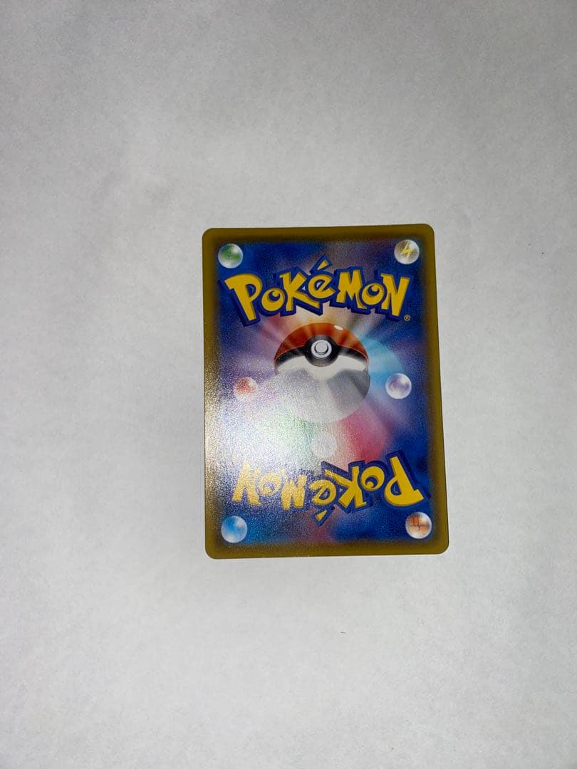 ［つか]ピカチュウ　vunion とRRのピカチュウ　ポケモンカード