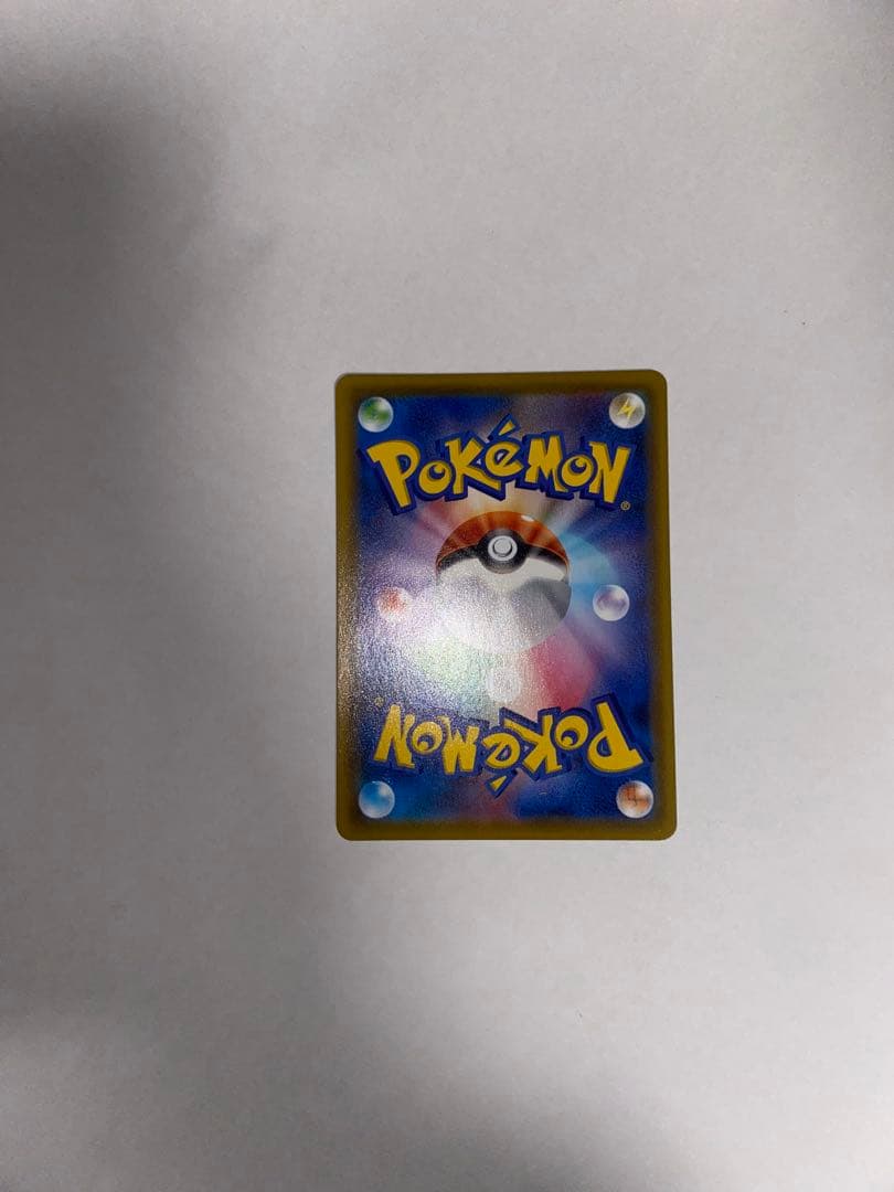 ［つか]ピカチュウ　vunion とRRのピカチュウ　ポケモンカード