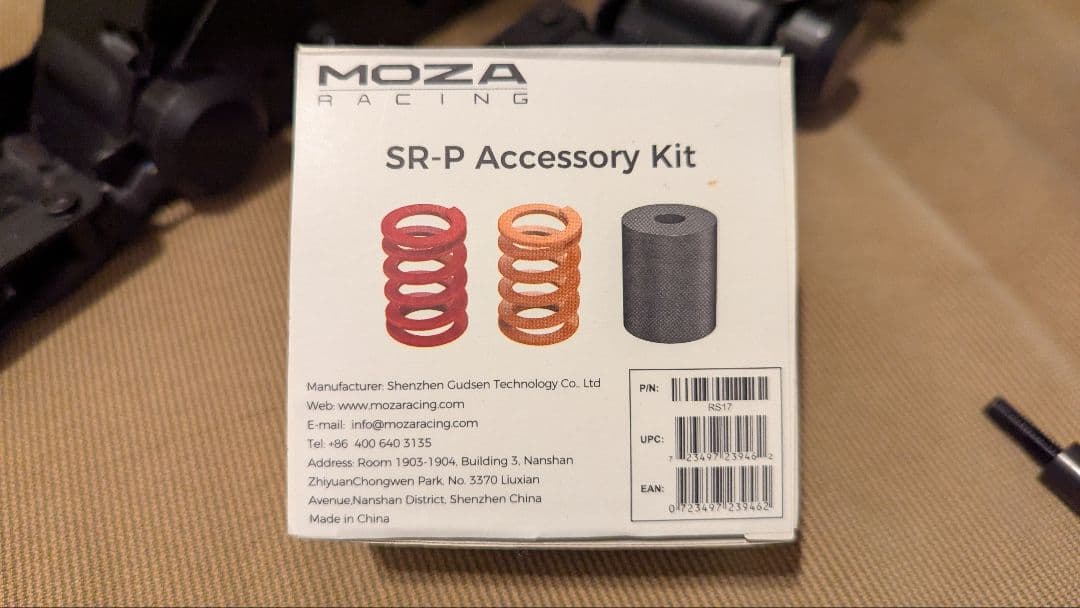 【トビさん専用】Moza SR-P レーシングペダル ＆ クラッチペダル