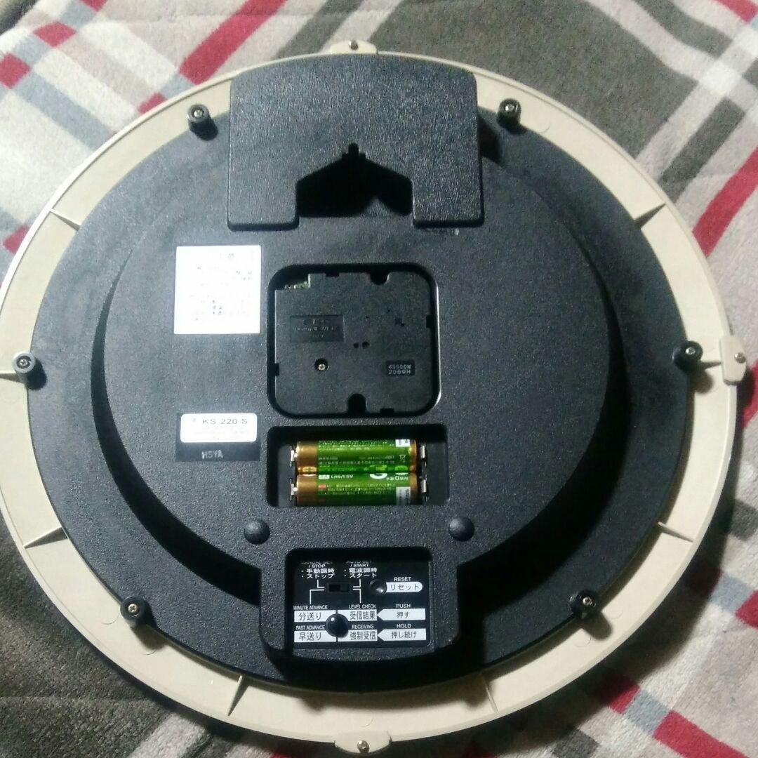 ☆ 壁掛け電波時計☆