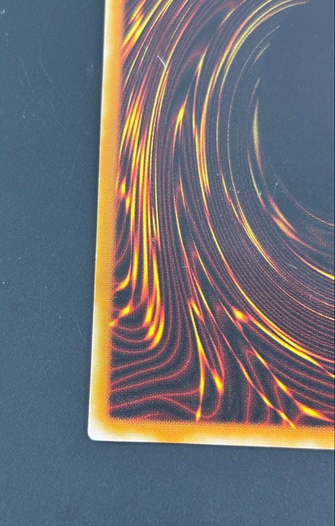 カオス・ソルジャー 304-054レリーフ 遊戯王 アルティメットレア