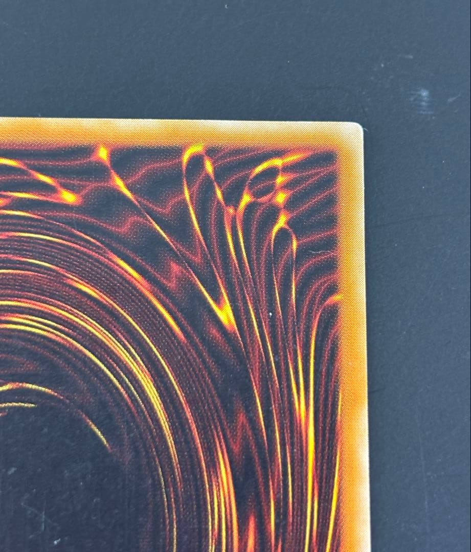 カオス・ソルジャー 304-054レリーフ 遊戯王 アルティメットレア