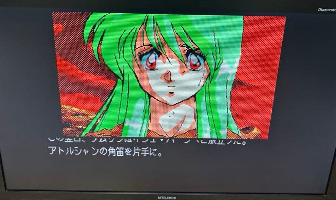 三菱　 Diamondcrysta RDT271WLM