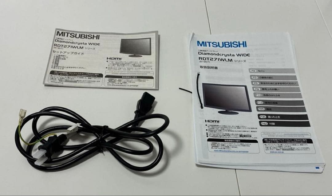 三菱　 Diamondcrysta RDT271WLM