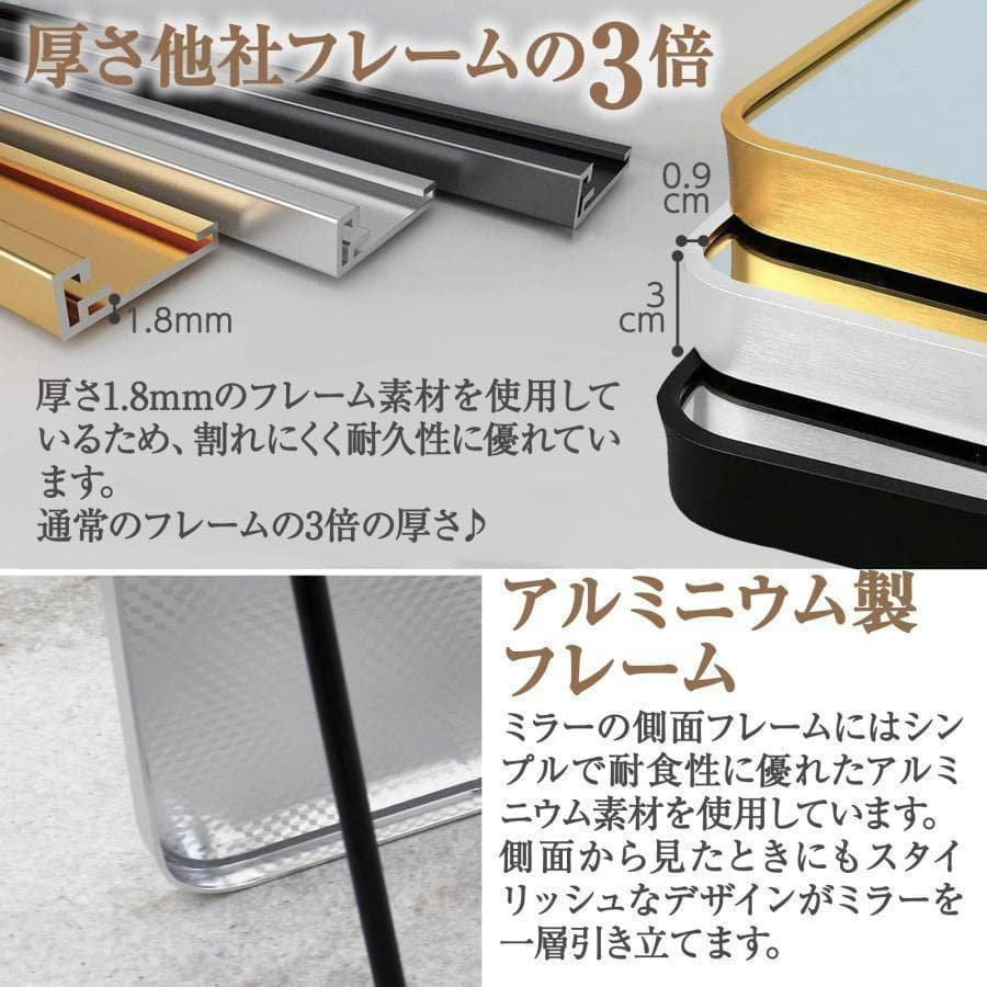 アーチ型 壁掛け スタンド 2way ミラー 全身鏡（黒：160ｘ50cm）