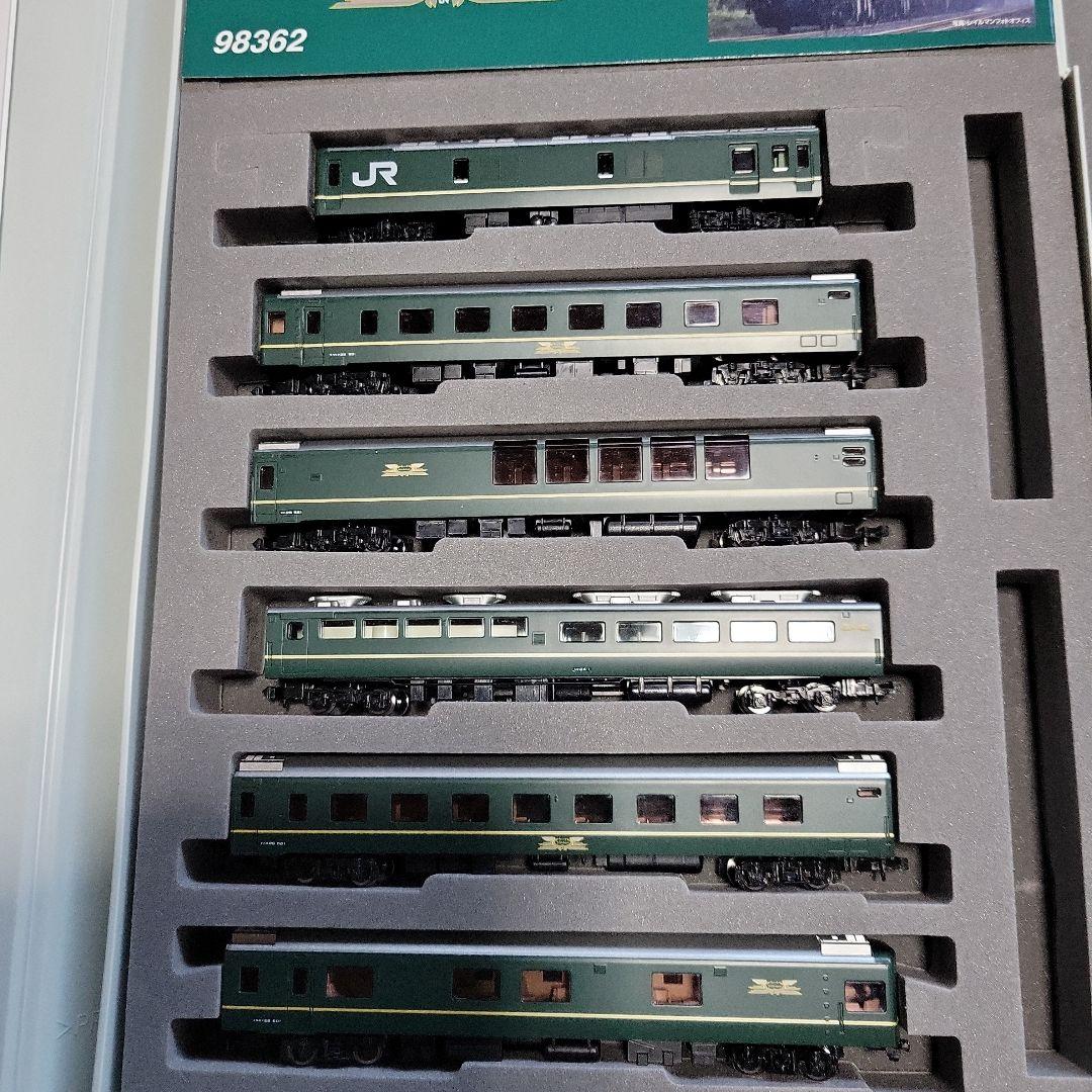 TOMIX トワイライトエクスプレス フル編成セット中古