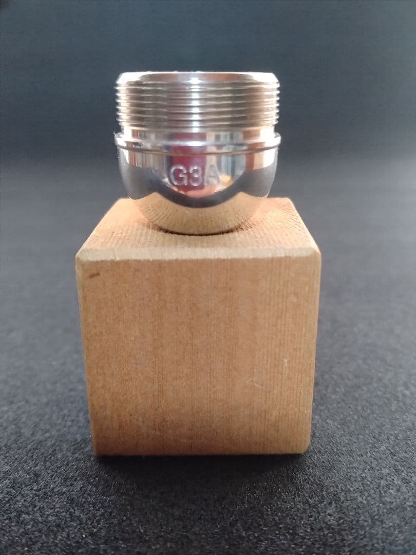 Breslmair トランペットマウスピース 3パーツ カップ G3A