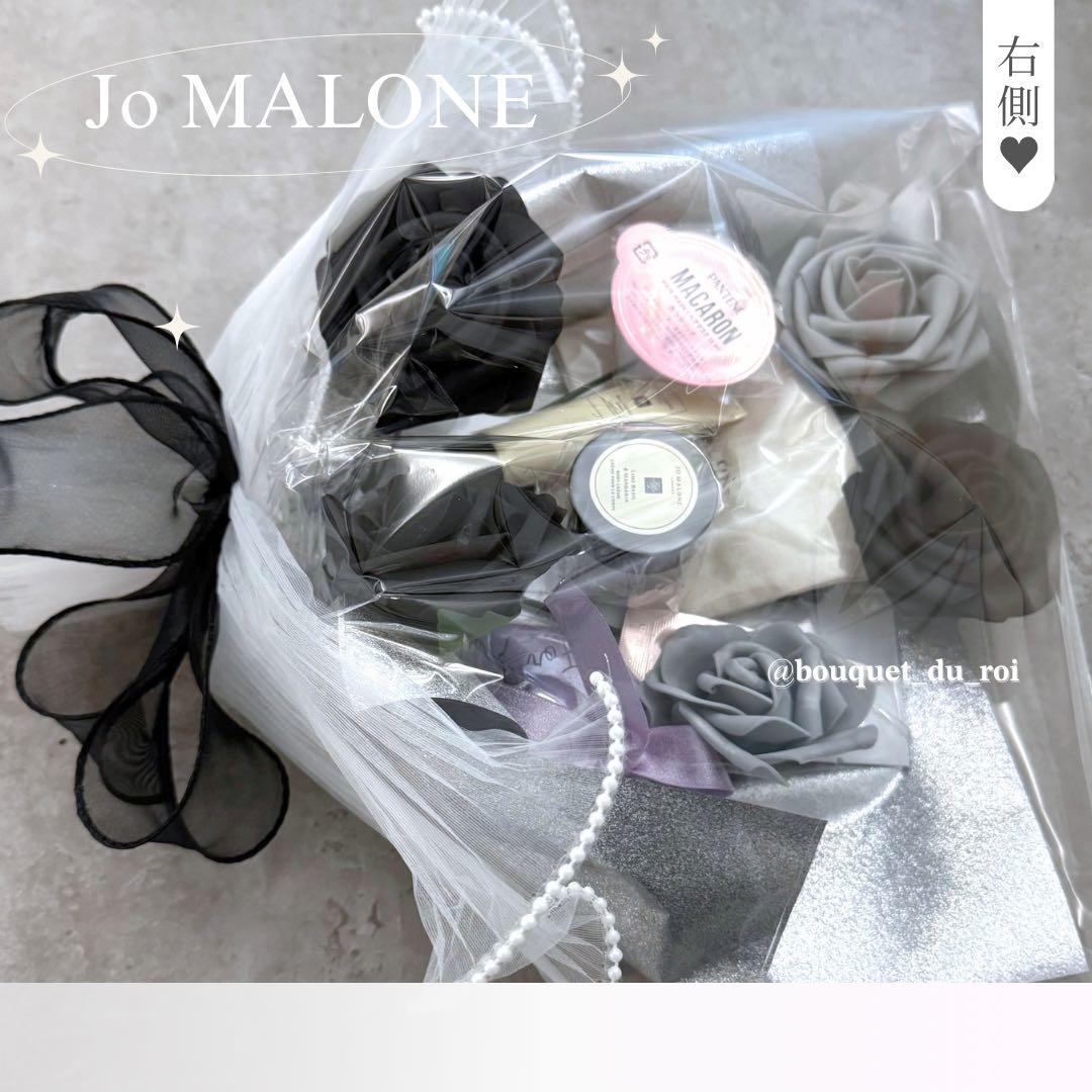 コスメブーケ 結婚式 誕生日 プレゼント ジョーマローン 12-15