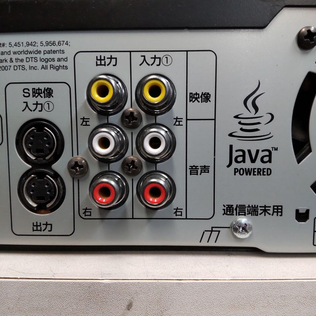 リペア済 BDレコーダー 三菱 2番組同時録画 500GB リモコン付