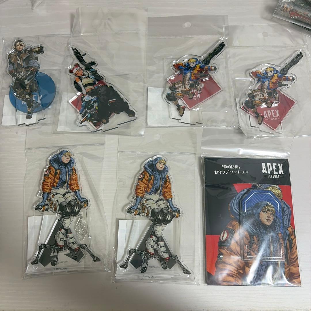 APEX まとめ売り
