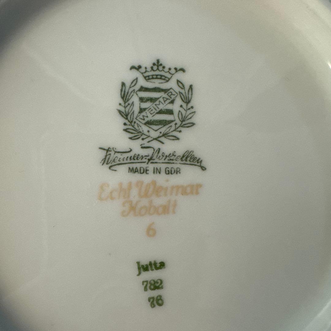 ワイマール　WEIMAR 金彩コバルトブルー フラワー　プレート4枚セット