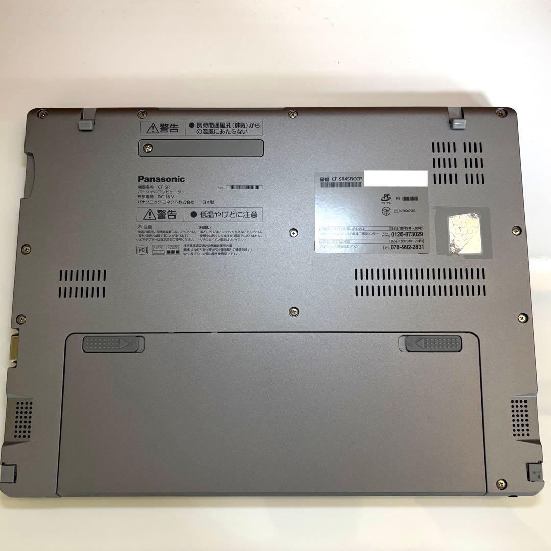 レッツノート SR4 LTE i7 SSD2TB 32GB 5年保証