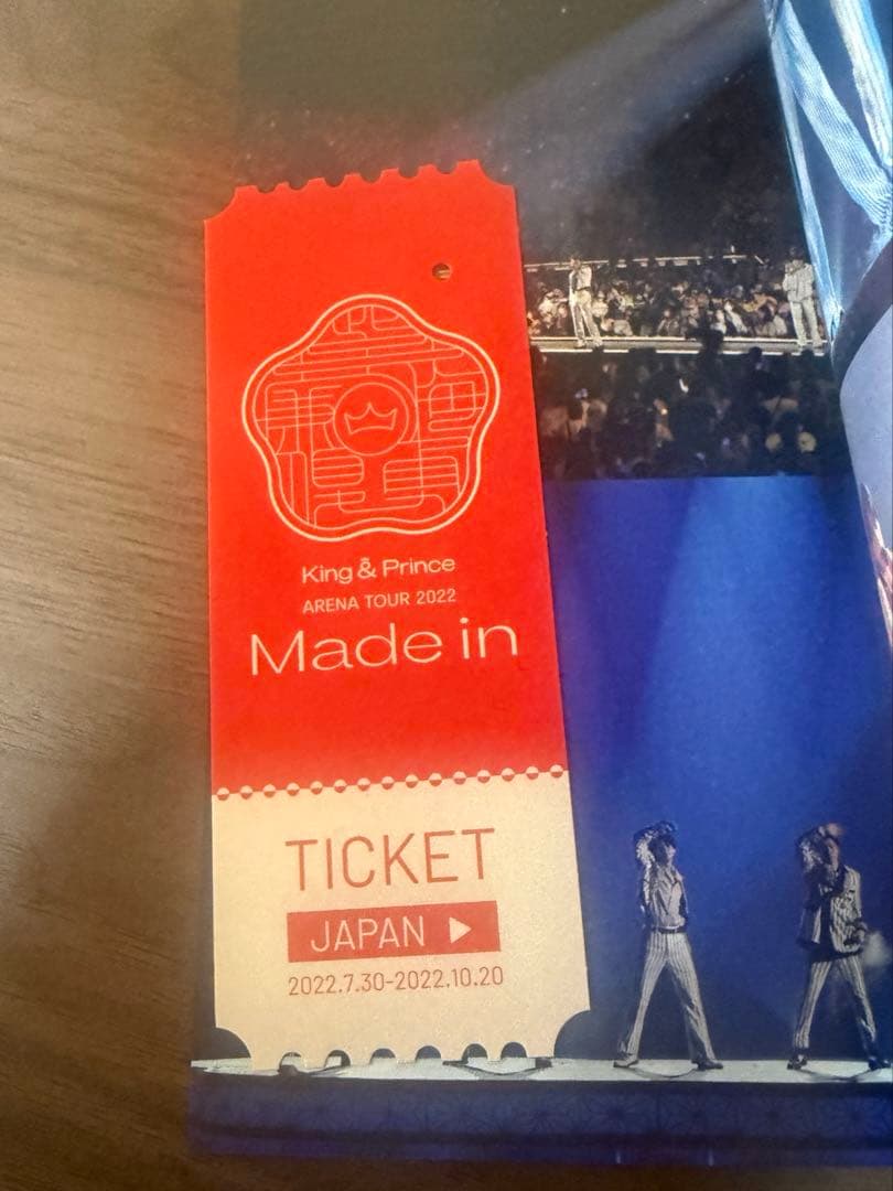 King & Princeセット