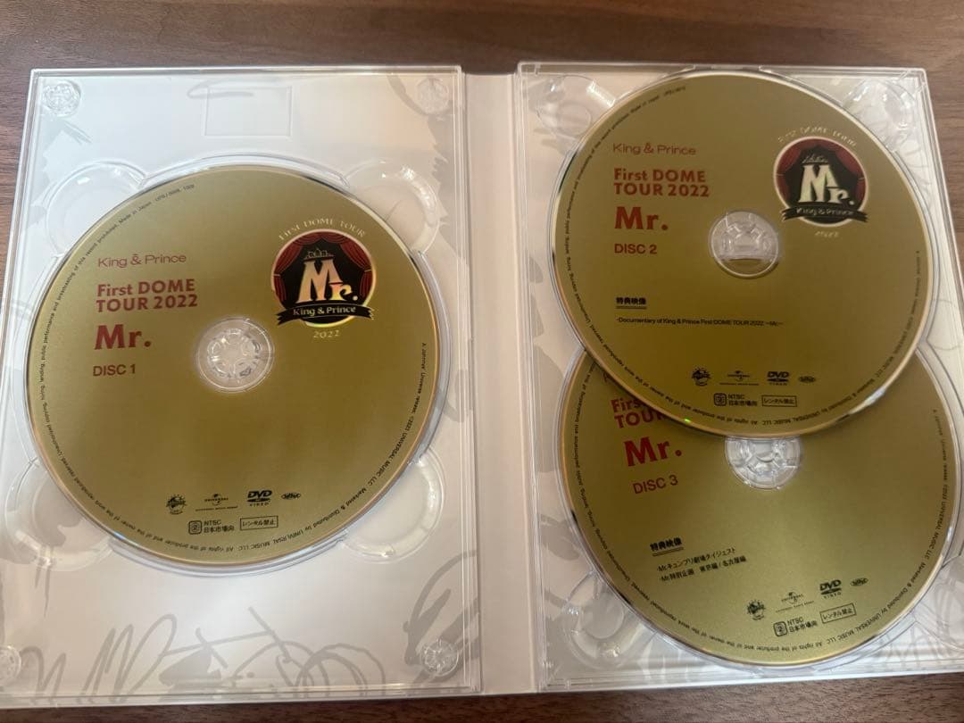 King & Princeセット