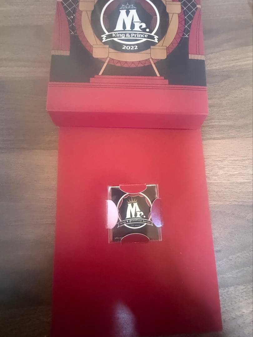 King & Princeセット