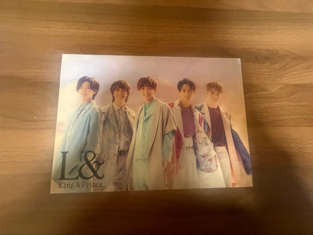 King & Princeセット