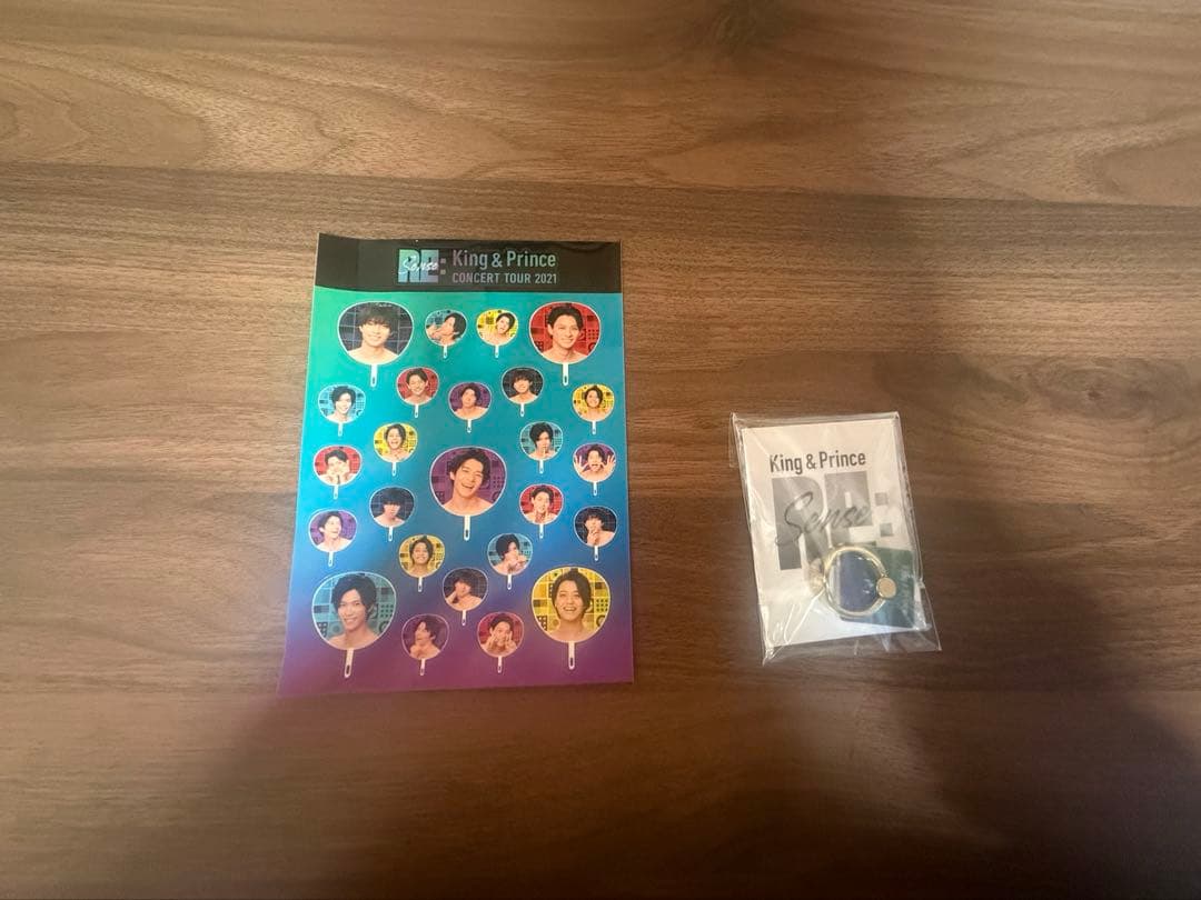 King & Princeセット