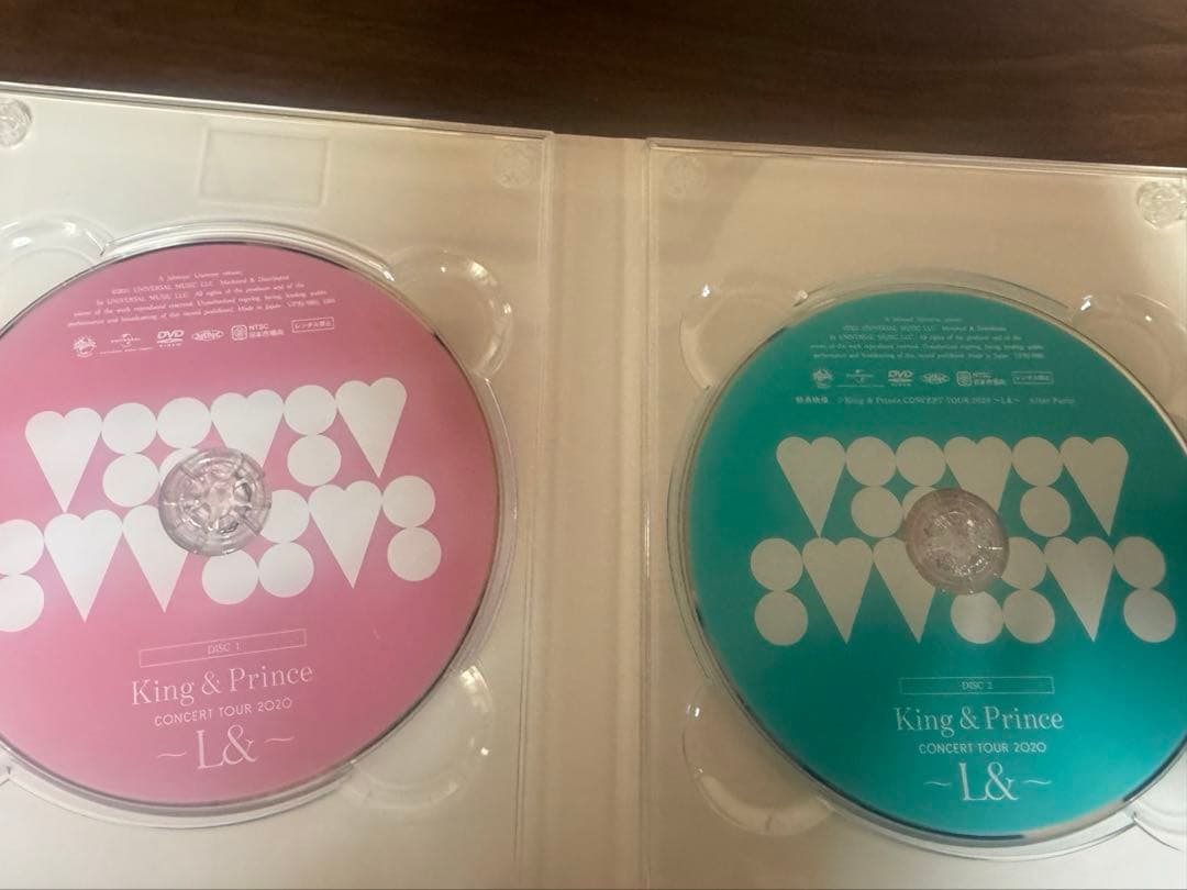 King & Princeセット