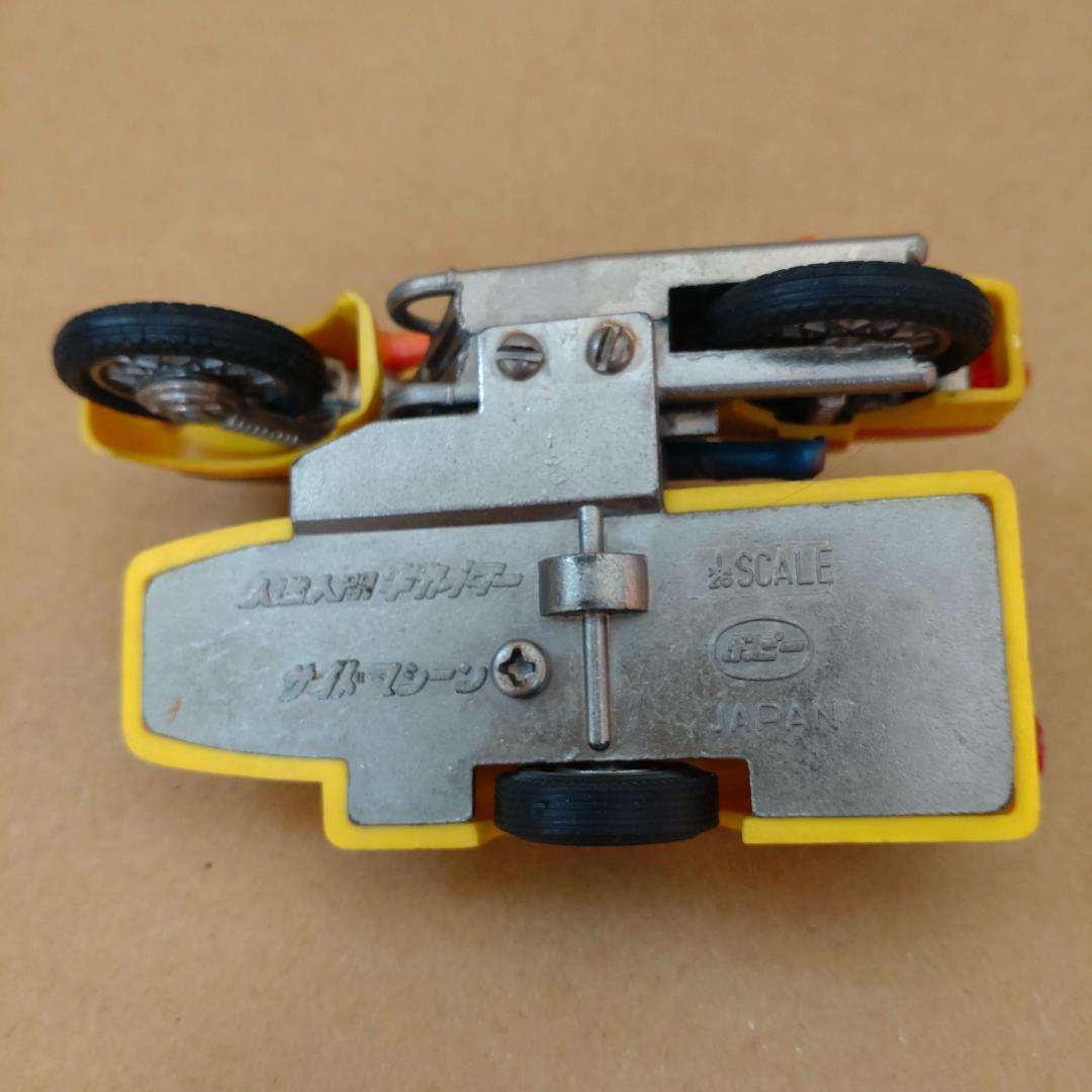 1970年代 人造人間キカイダー 超合金 ポピー キカイダー サイドマシーン