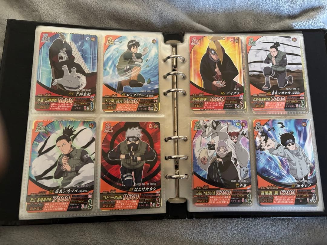 NARUTO ナルティメットカードバトル　ナルティメットミッション