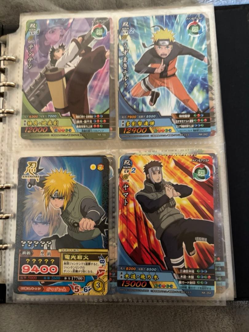 NARUTO ナルティメットカードバトル　ナルティメットミッション