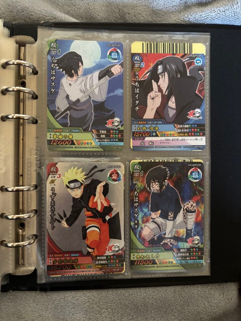 NARUTO ナルティメットカードバトル　ナルティメットミッション