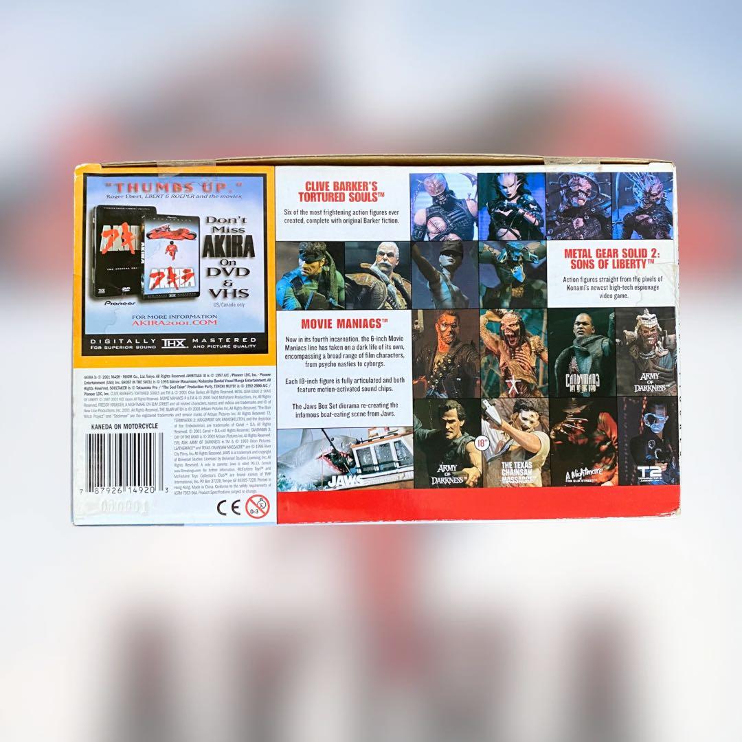 【未使用未開封】マクファーレントイズ AKIRA 金田＆ バイク（マルク値札付）