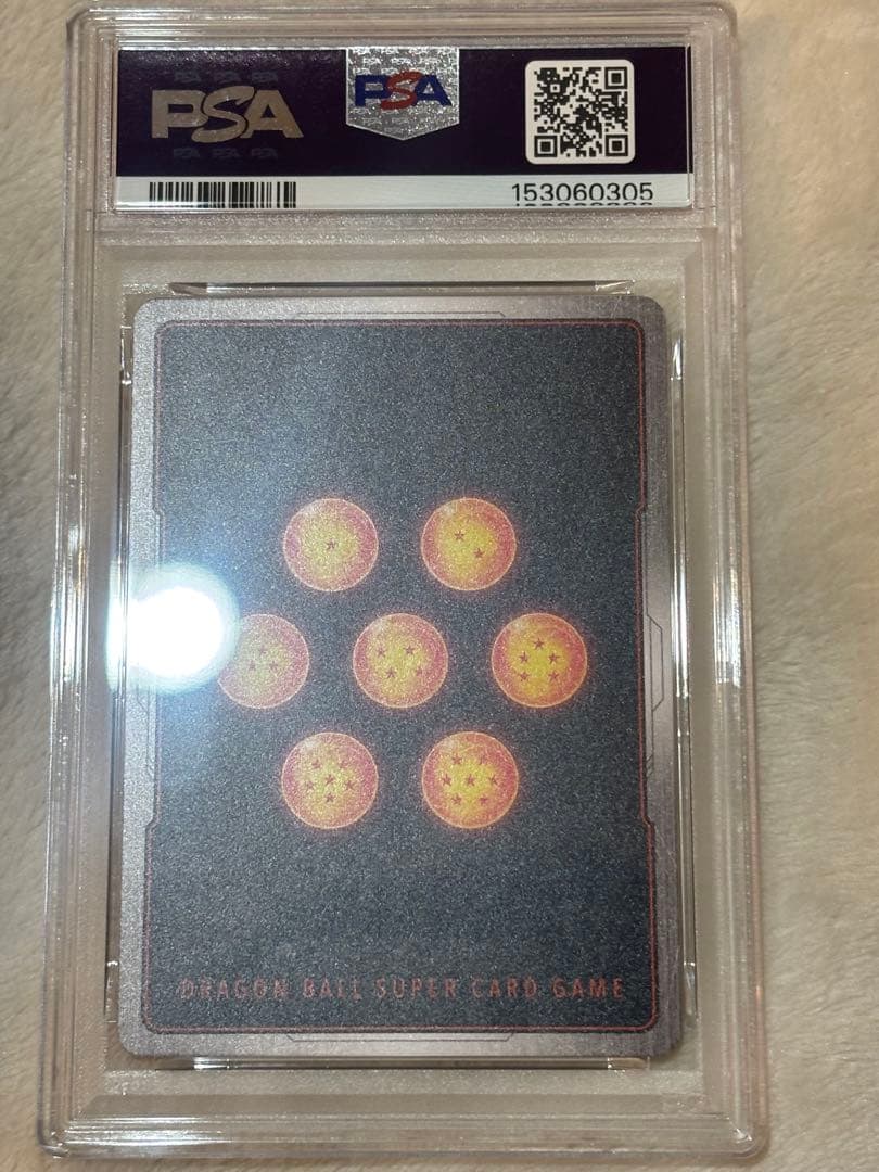 即日発送　ゴジータ psa10 シリアル アルティメットバトル2026 プロモ