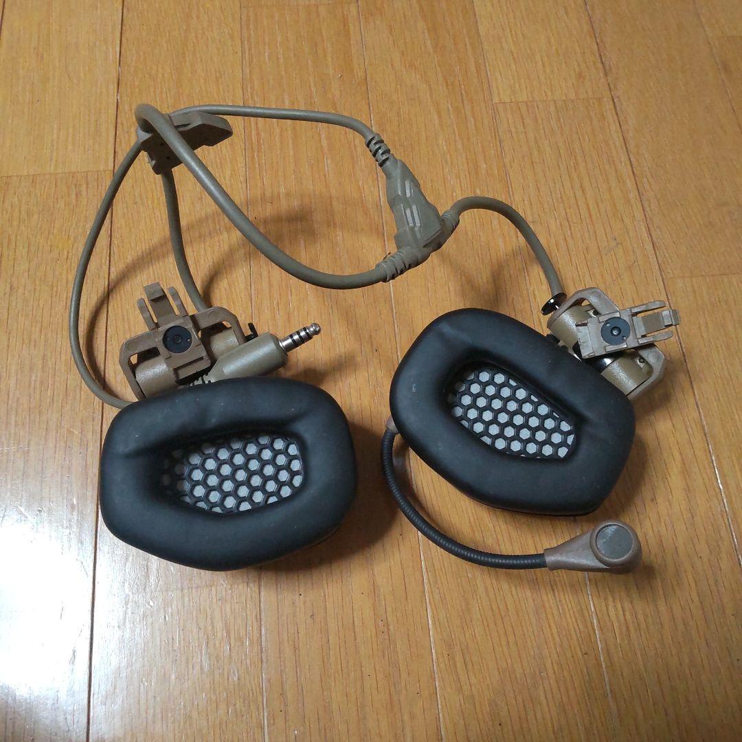 ＦＭＡ ＲＡＣタクティカルヘッドセット