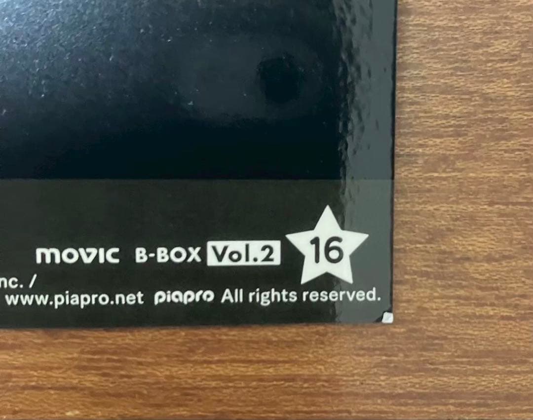 プロセカ　まとめ売り